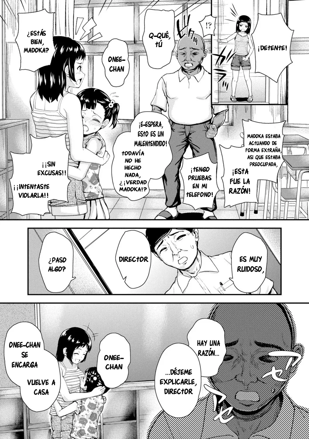 Shimai Ai｜Amor Fraternal page 3 full
