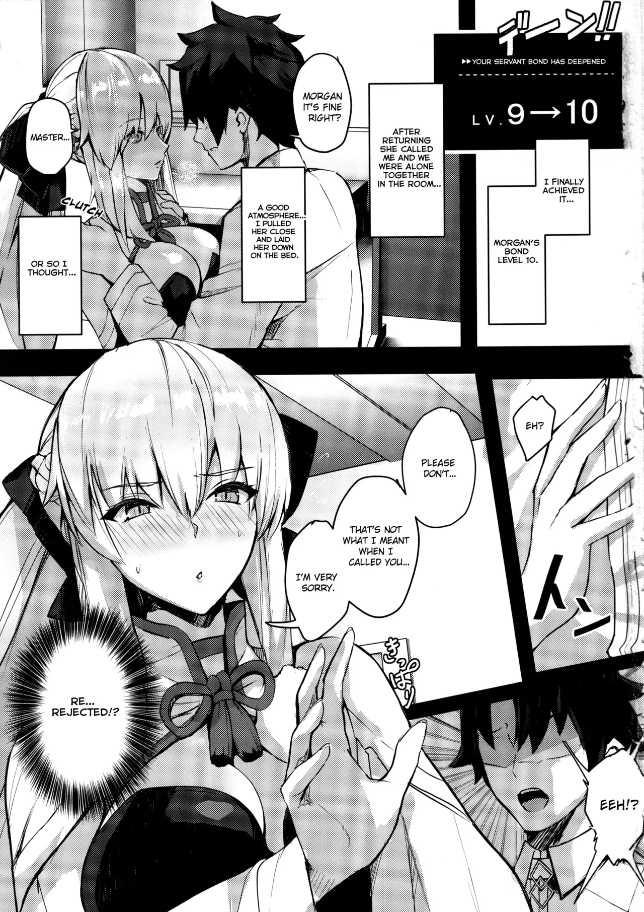 CLUB AVALON page 2 full