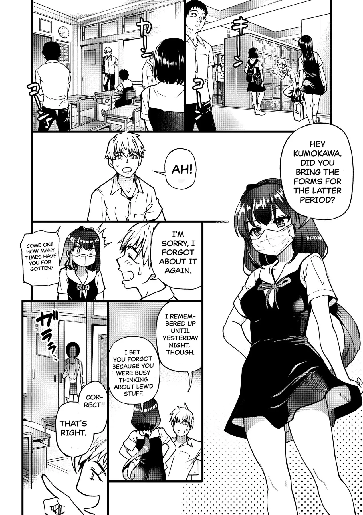 Boku no Seieki de Honpuku Kaiyu!! page 5 full