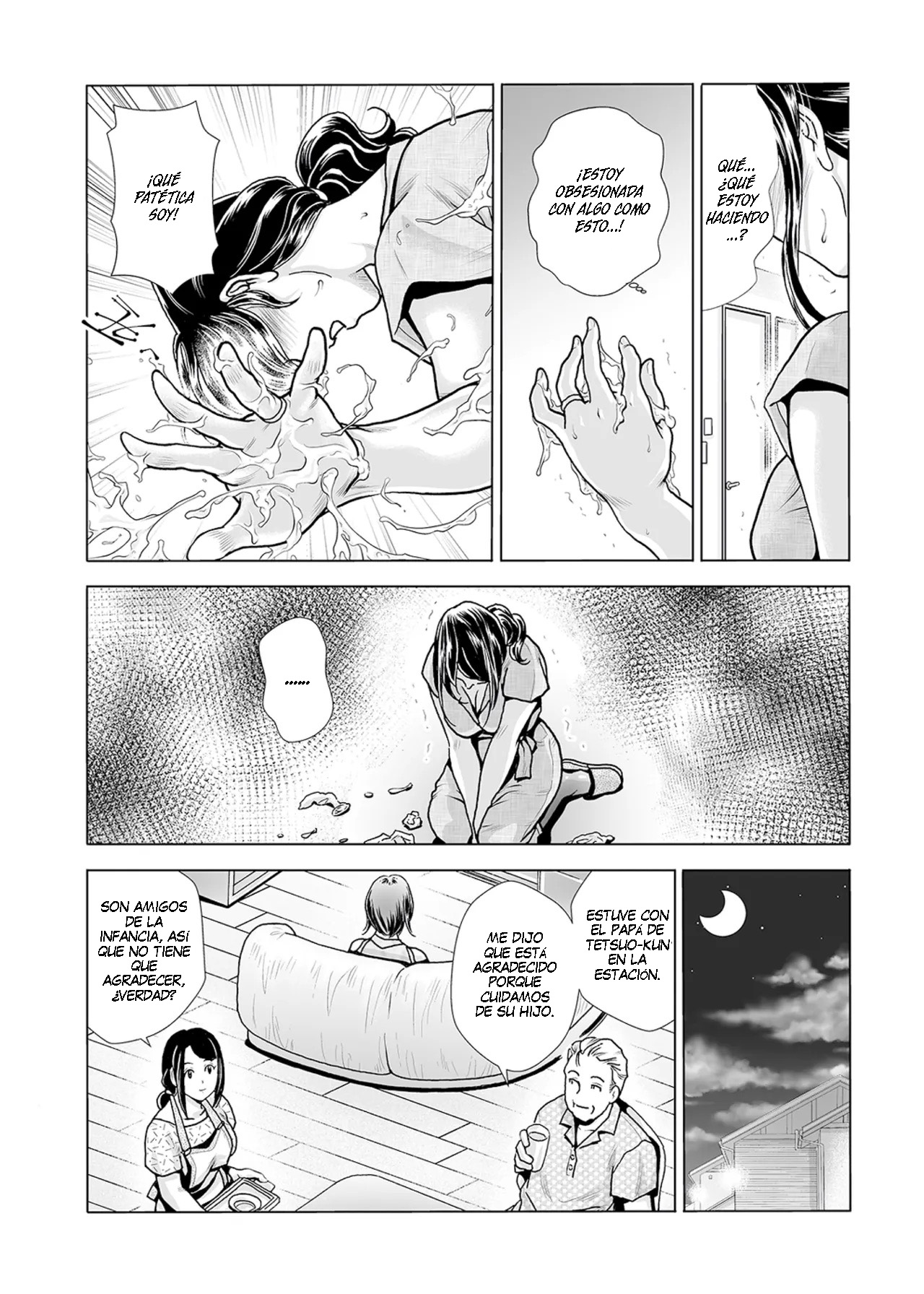 Hahaoya no Kamen ~Musume Kareshi o NTR~ Scene. 1-3 | Máscara de Madre ~Novio de la Hija NTR~ Escenas 1-3 page 8 full