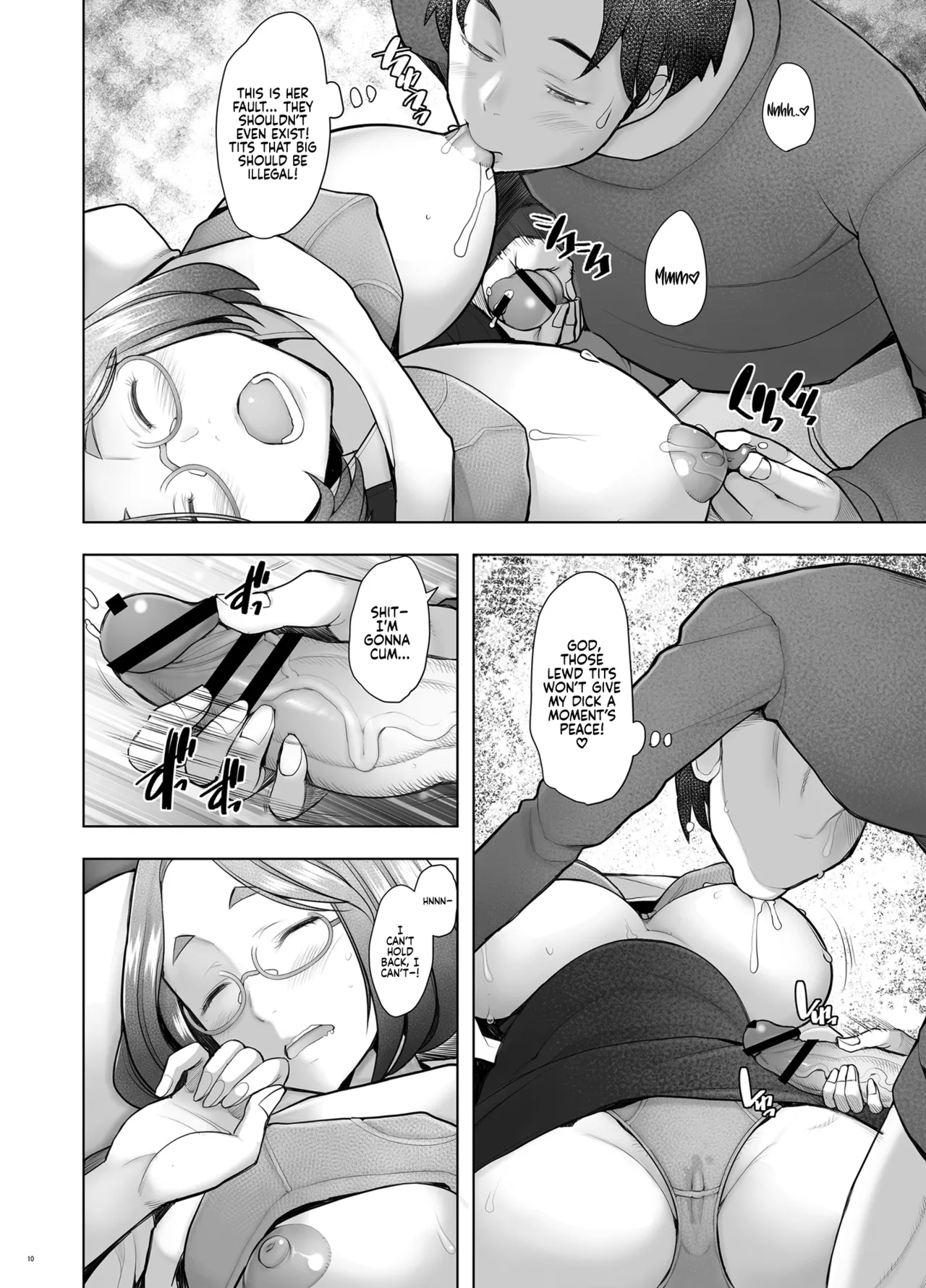 Tonari no Wakaba-san | Wakaba-san Next Door — The Ridiculously Stacked OL in Her 30s page 10 full