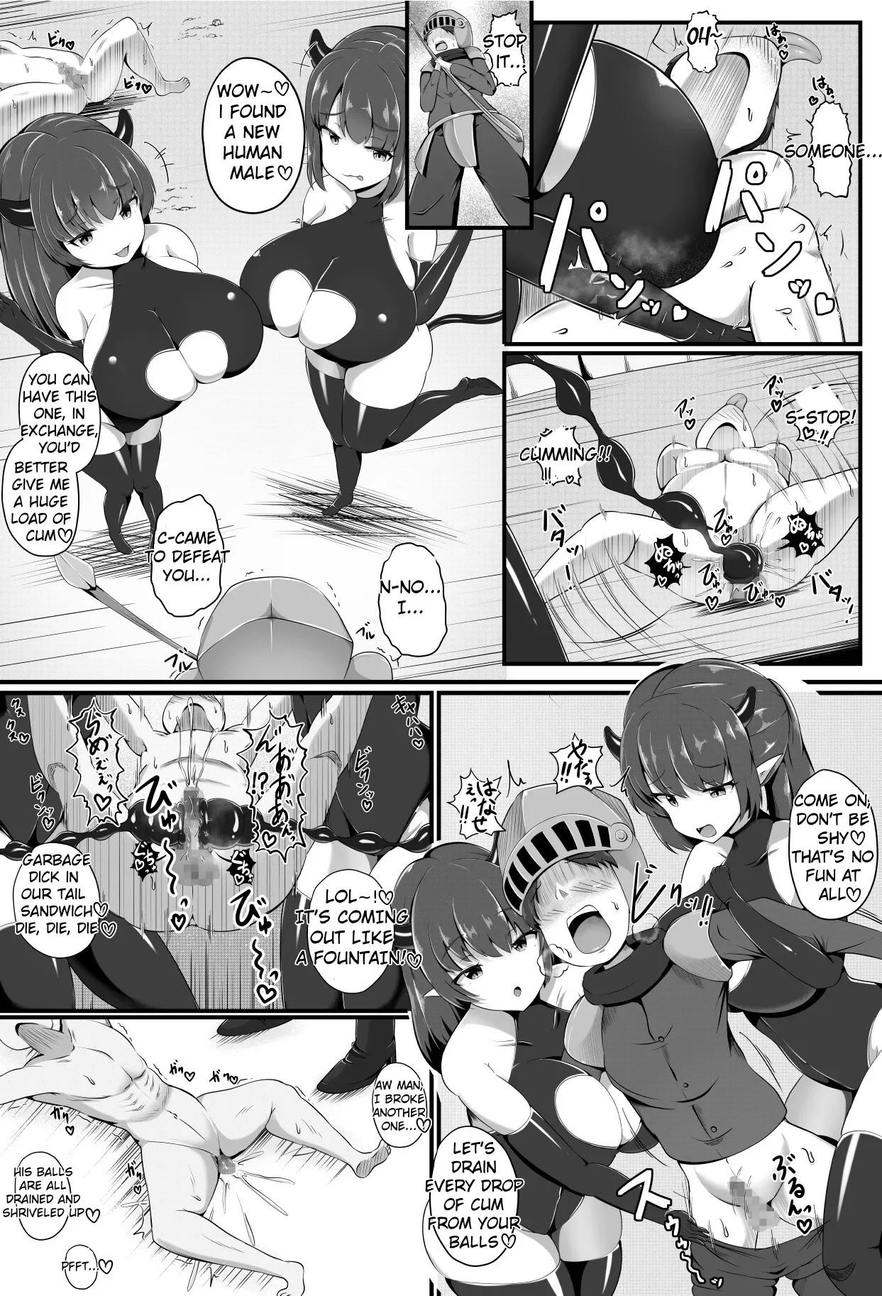 Gasoline Chahan  The Succubus Army Invasion: The Fall of the Royal Capital page 4 full