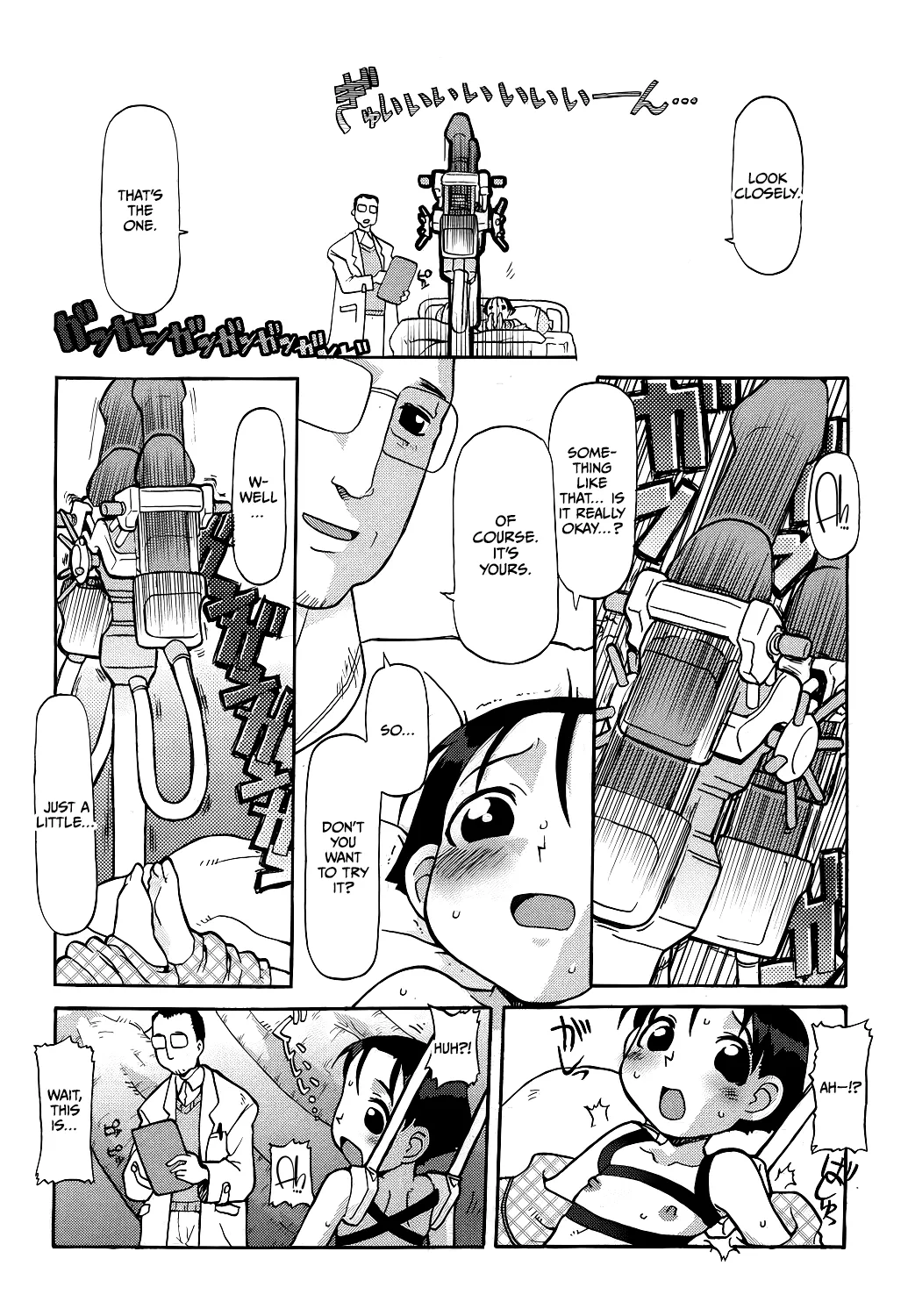 Lucid Dreams page 10 full