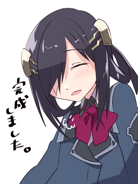 Seishoriyou Yuusha -ver1.0- page 10 full