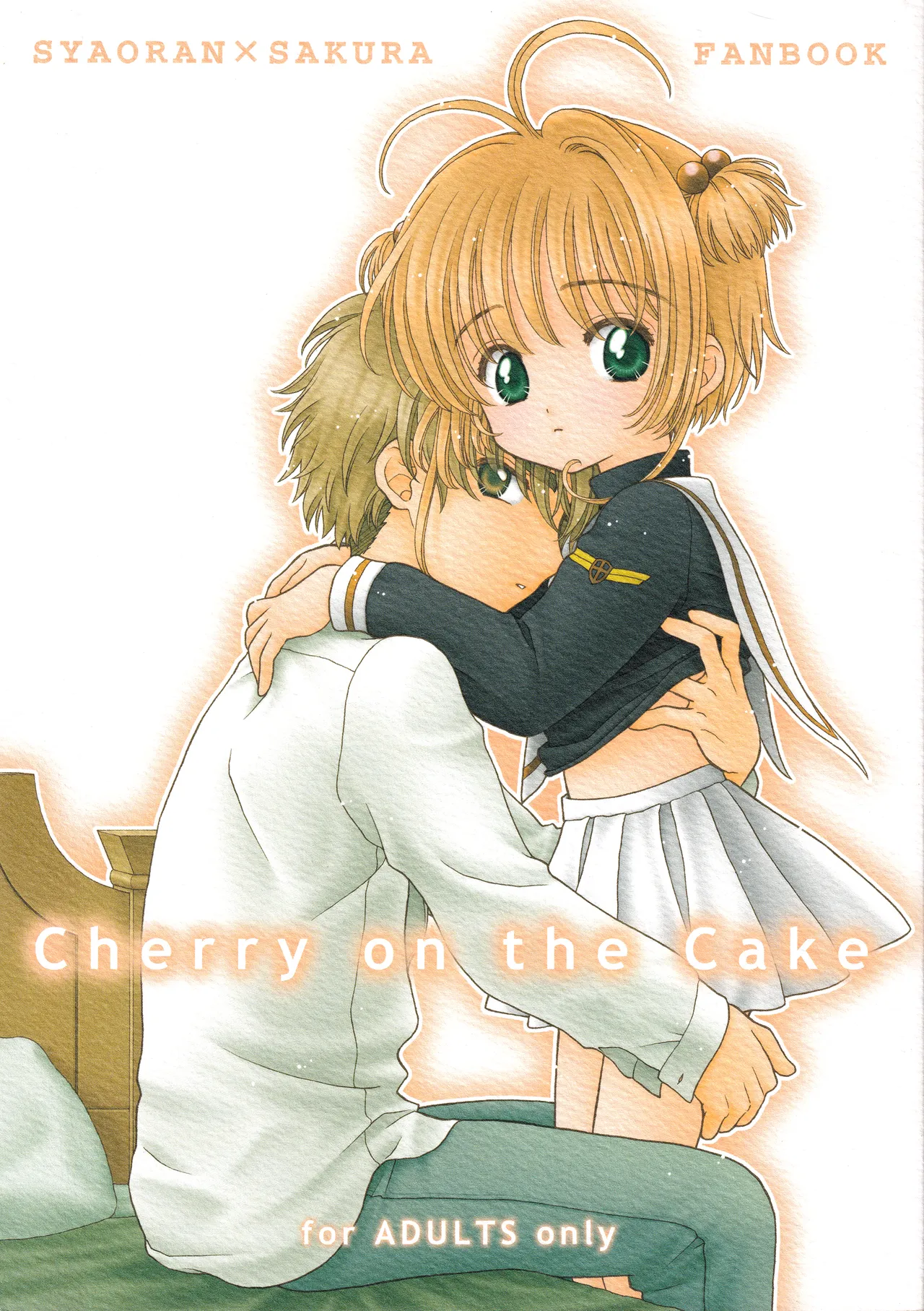 Cherry on the Cake | 체리 온 더 케이크 page 1 full