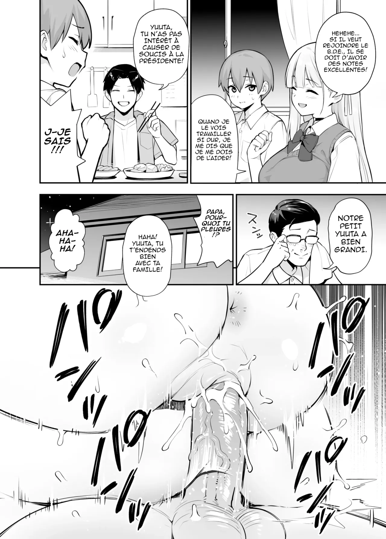 Akogare no Seitokaichou ga Kyonyuu Sugiru Ken 2 | La présidente du bureau des élèves à des énormes seins 2 page 7 full