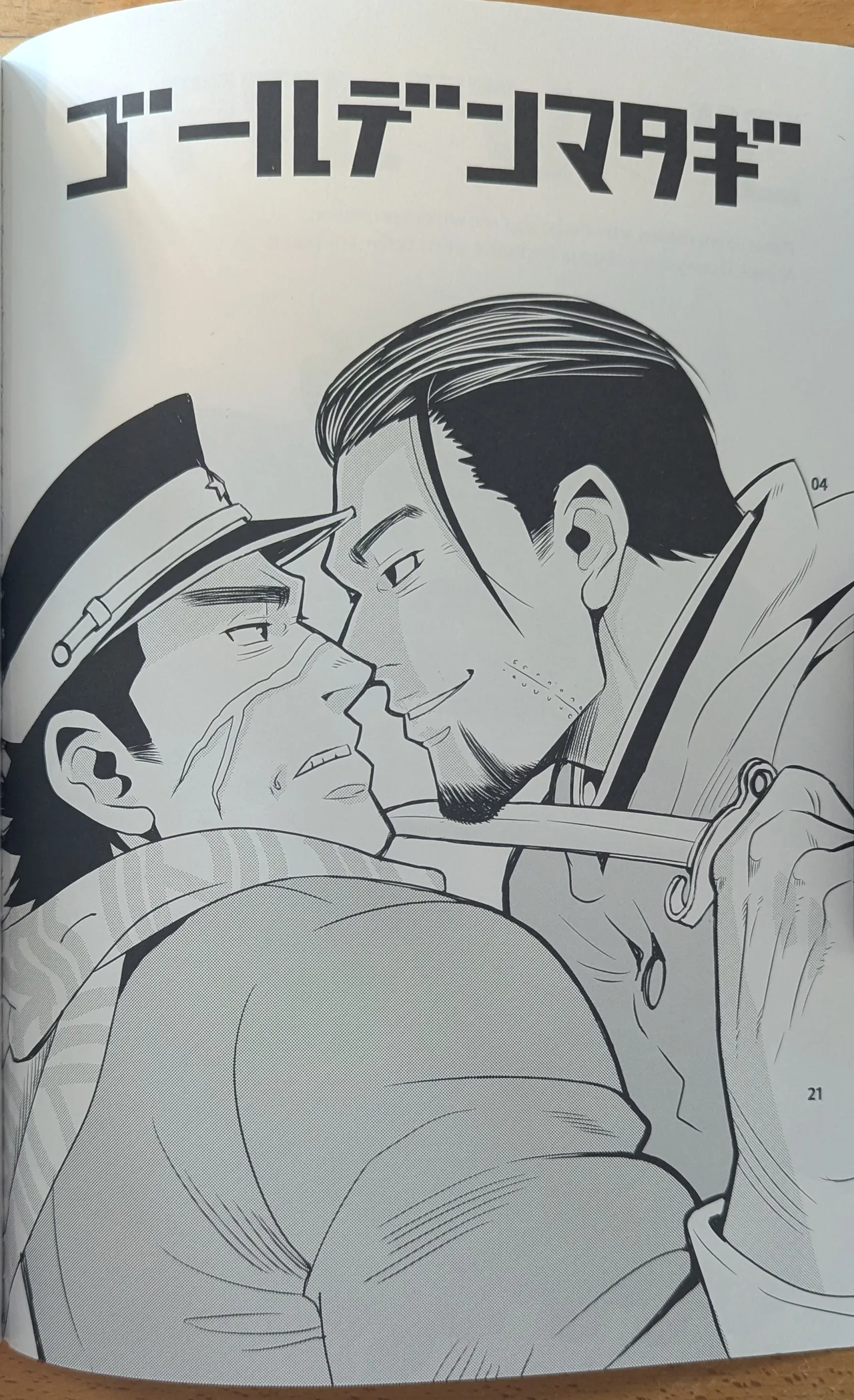Golden Matagi page 4 full