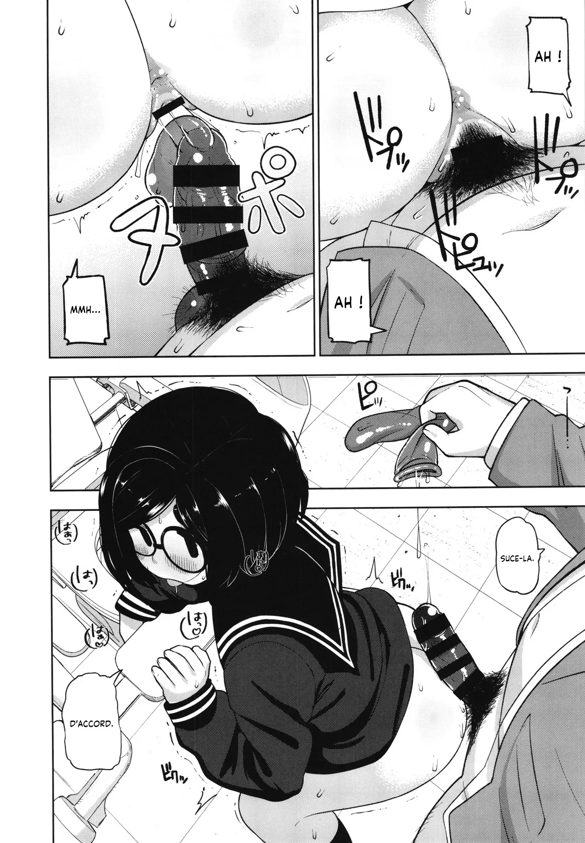 Kinjo no Jimi na JC ni Otona no Asobi o Oshiete mita Hanashi | L'histoire d'une jeune étudiante qui apprend la manière dont les adultes s'amusent page 7 full