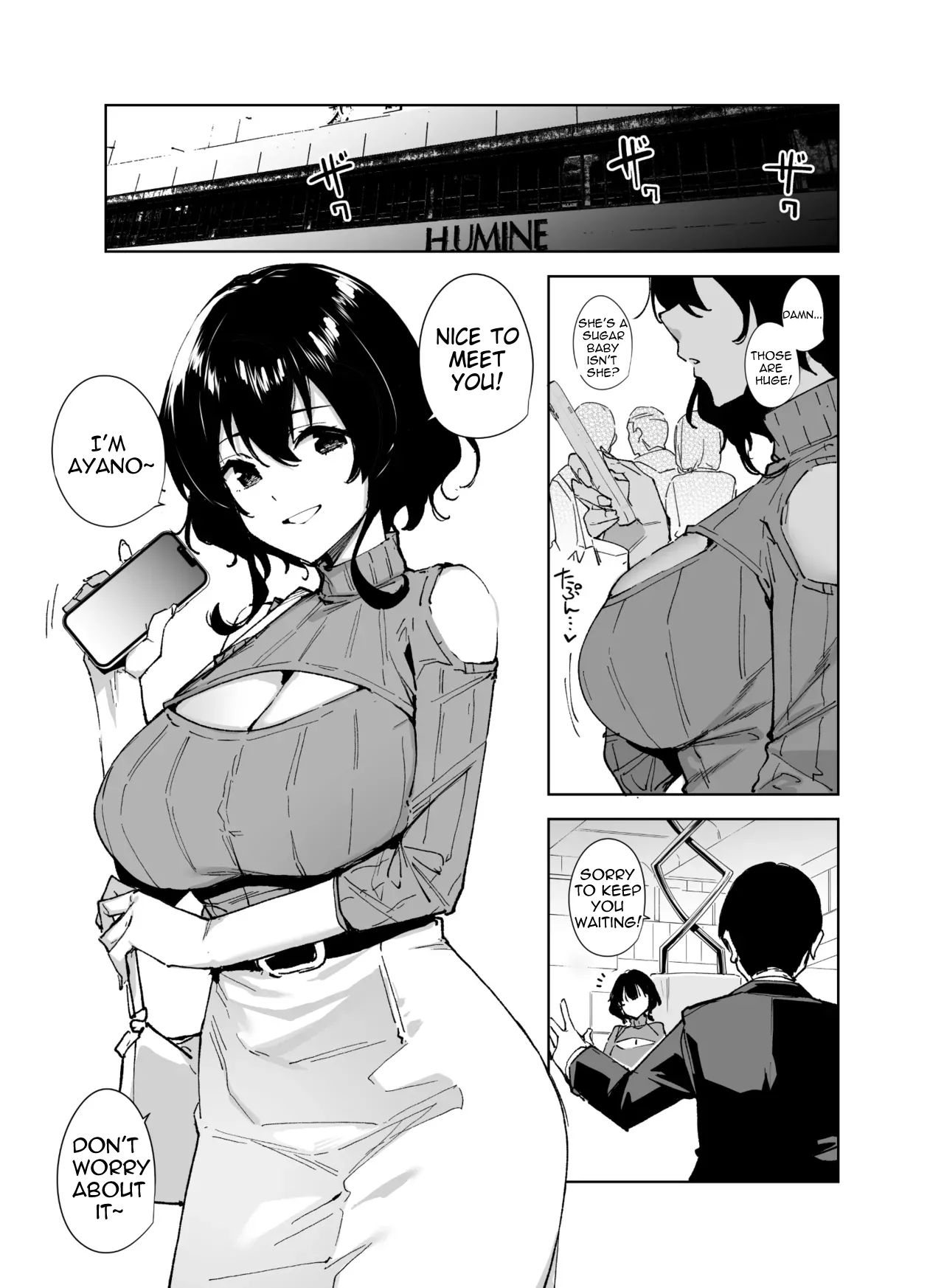 Hikoukai Sub Plan 2 page 2 full