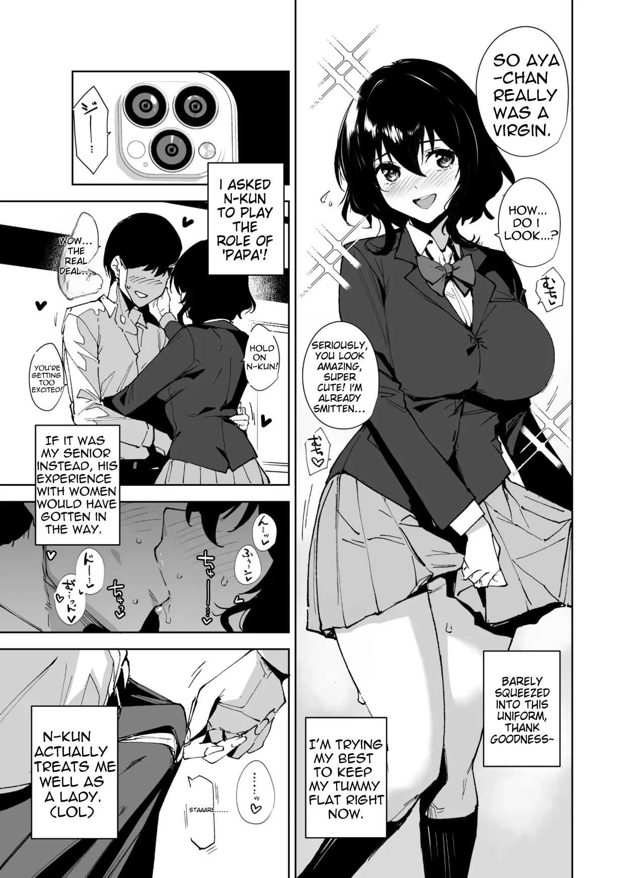 Hikoukai Sub Plan 2 page 6 full