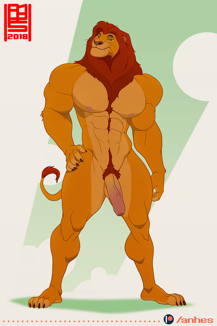 The Lion King page 4 full
