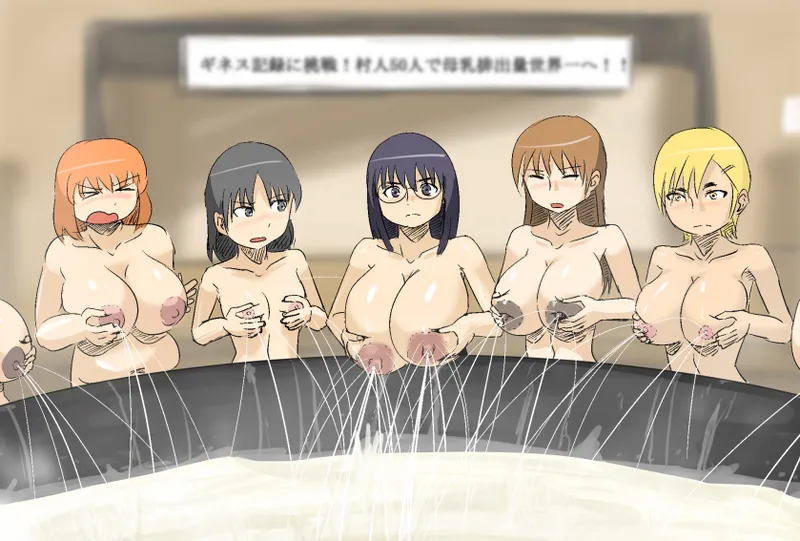 チチヤス pixiv page 3 full
