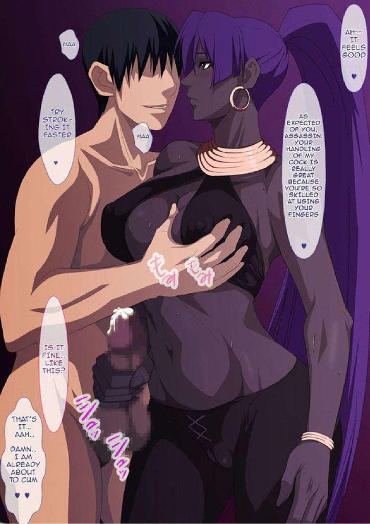 EroCos Vol. 24 page 6 full