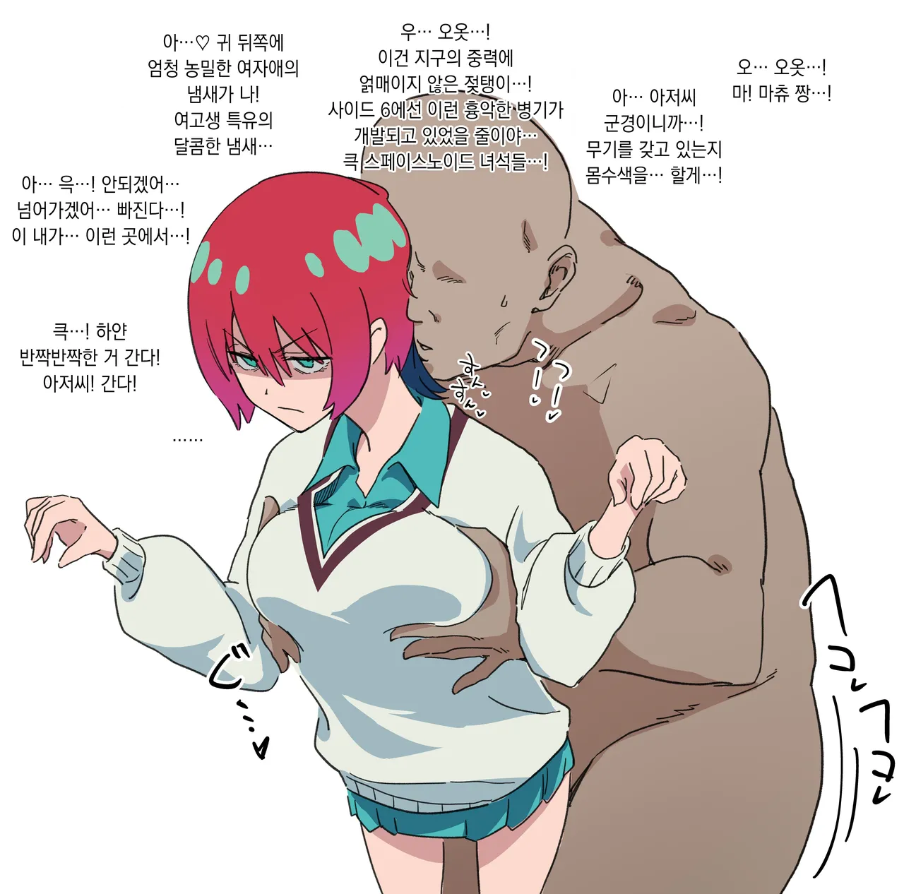 pixiv images 1000 ~ 1400 page 10 full