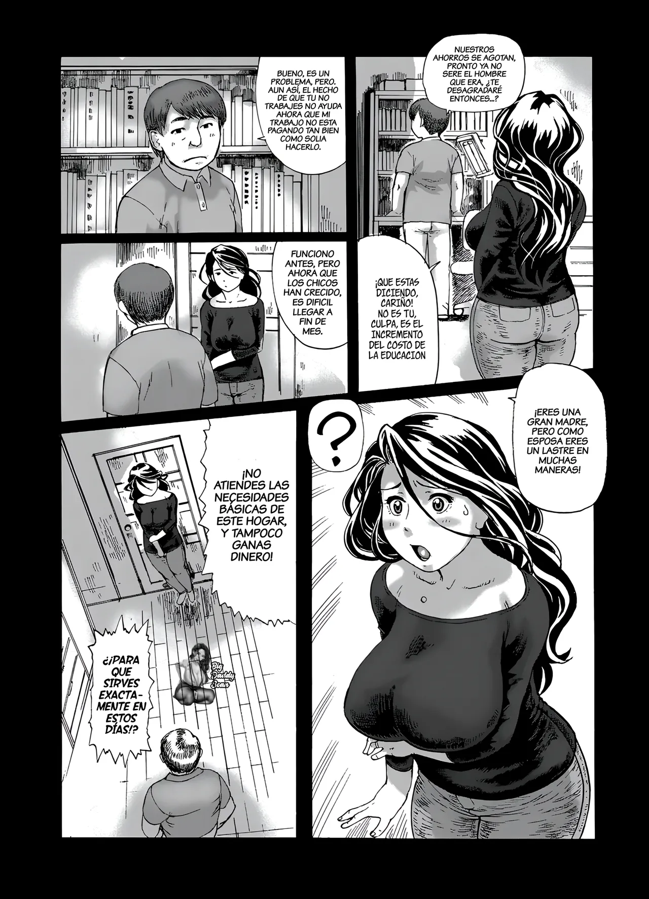 Hatsudori Oku-sama no Shiri Shojo Taiken｜Primer Rodaje De Una Ama De Casa ~Experiencia De Virginidad Anal~ page 3 full
