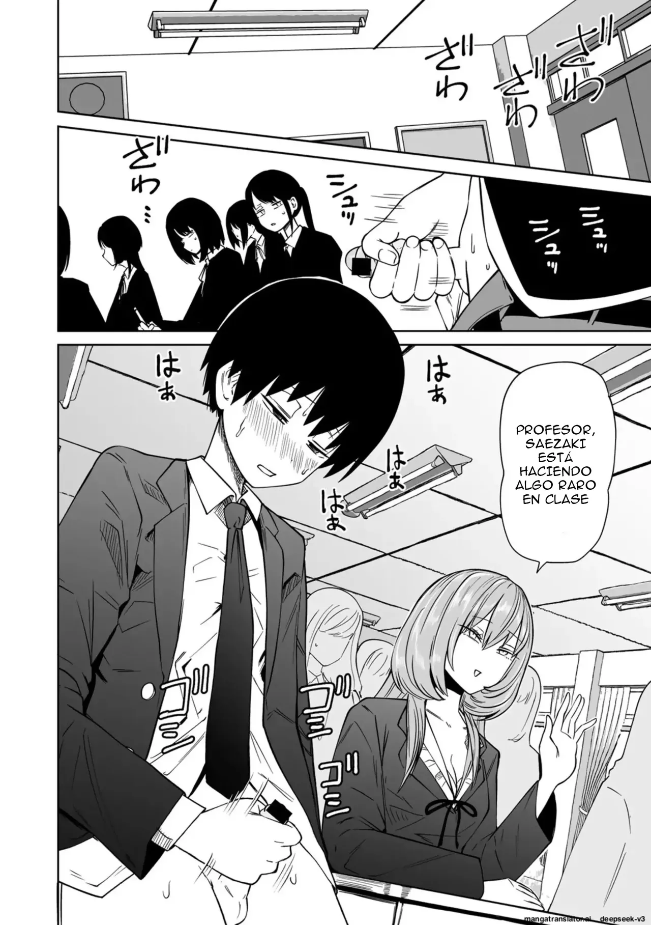 Zutto Sono Mama Kawarazu ni | Que sea así, para siempre page 8 full