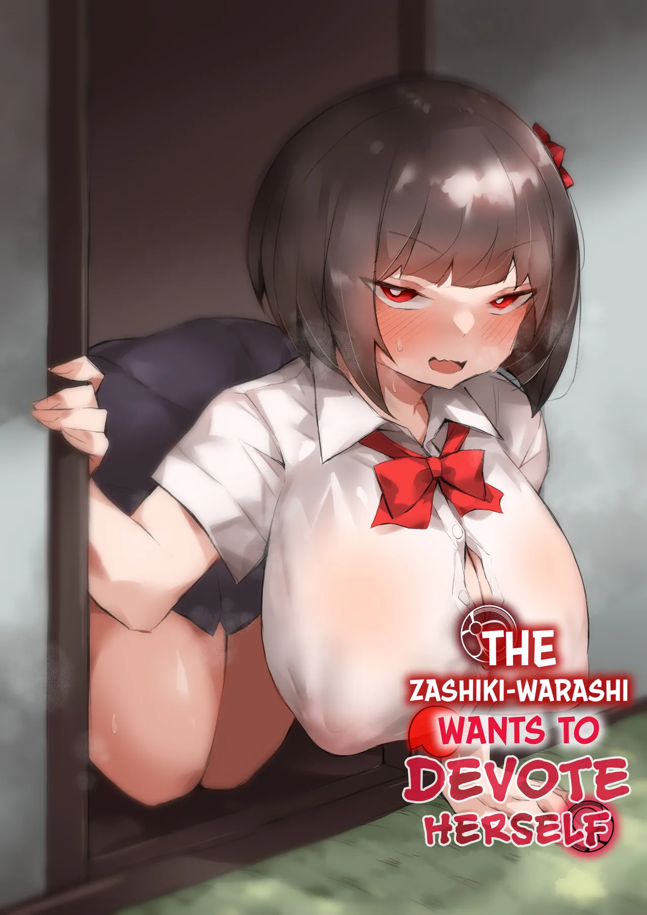 Tsukushita gari no Zashikiwarashi｜La Zashikiwarashi que Quiere Entregarse por Completo page 1 full