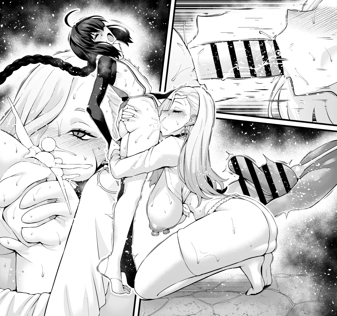 O mi ~isan, yamatake ni senaka o aratte morau❤ | 오미이 씨, 초밥에게 등을 씻겨달라 하다❤ page 10 full