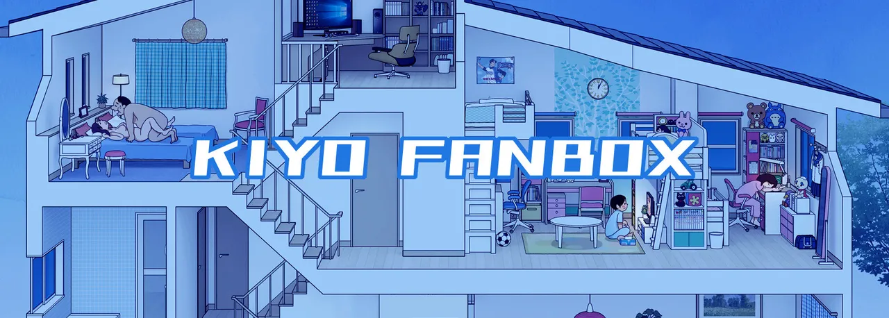 KIYO page 1 full