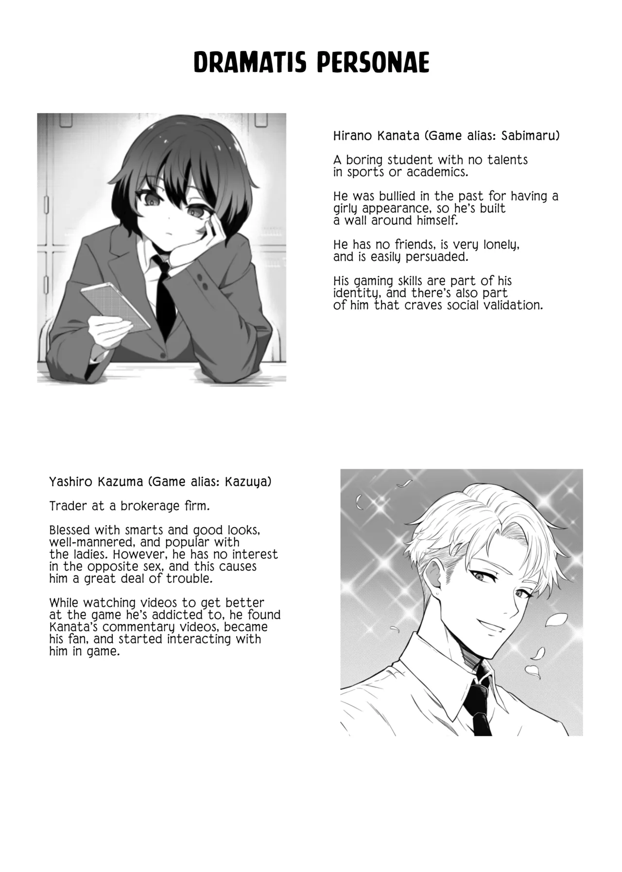 "Hihou" Inkya ga Tomodachi Tsukuri shitara Shujuu Kankei ni Natteta Ken page 2 full
