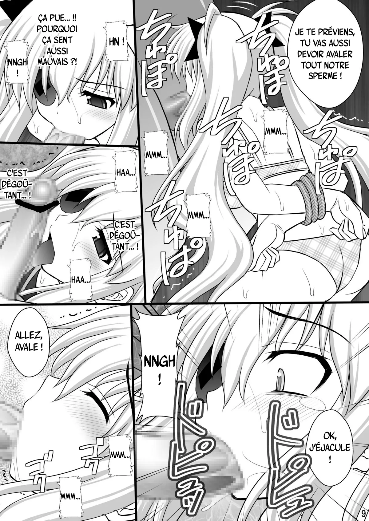 Otome Kunoichi Monzetsu Goumon Jigoku Emaki - Inran Mode Sono Ni _Ikaruga Yagyuu Hibari Hen_ | Rouleau infernal illustré de torture des jeunes ninjas en détresse - Mode obscène, Partie 2 : Ikaruga, Yagyu et Hibari page 8 full