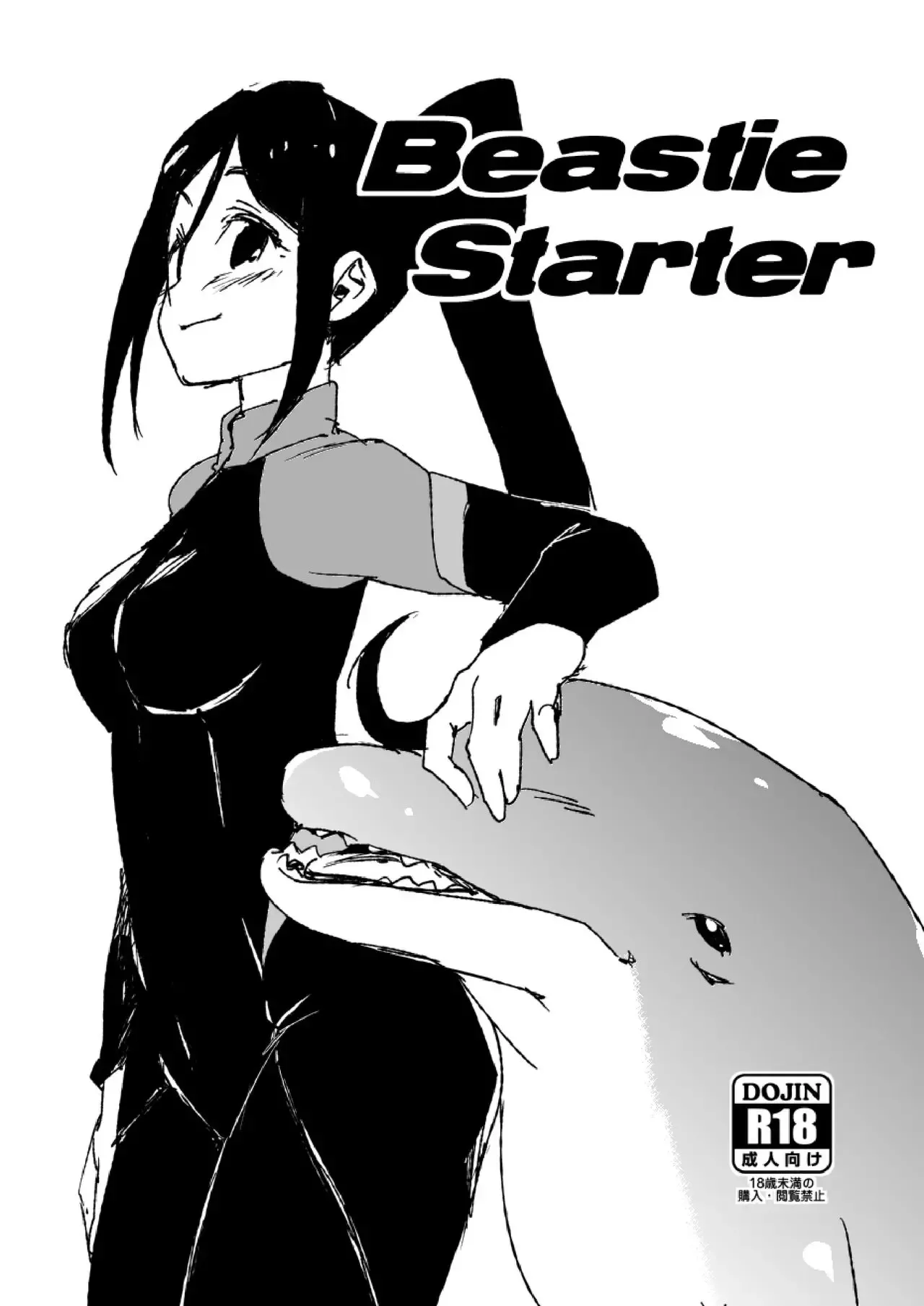 Beastie Starter page 1 full
