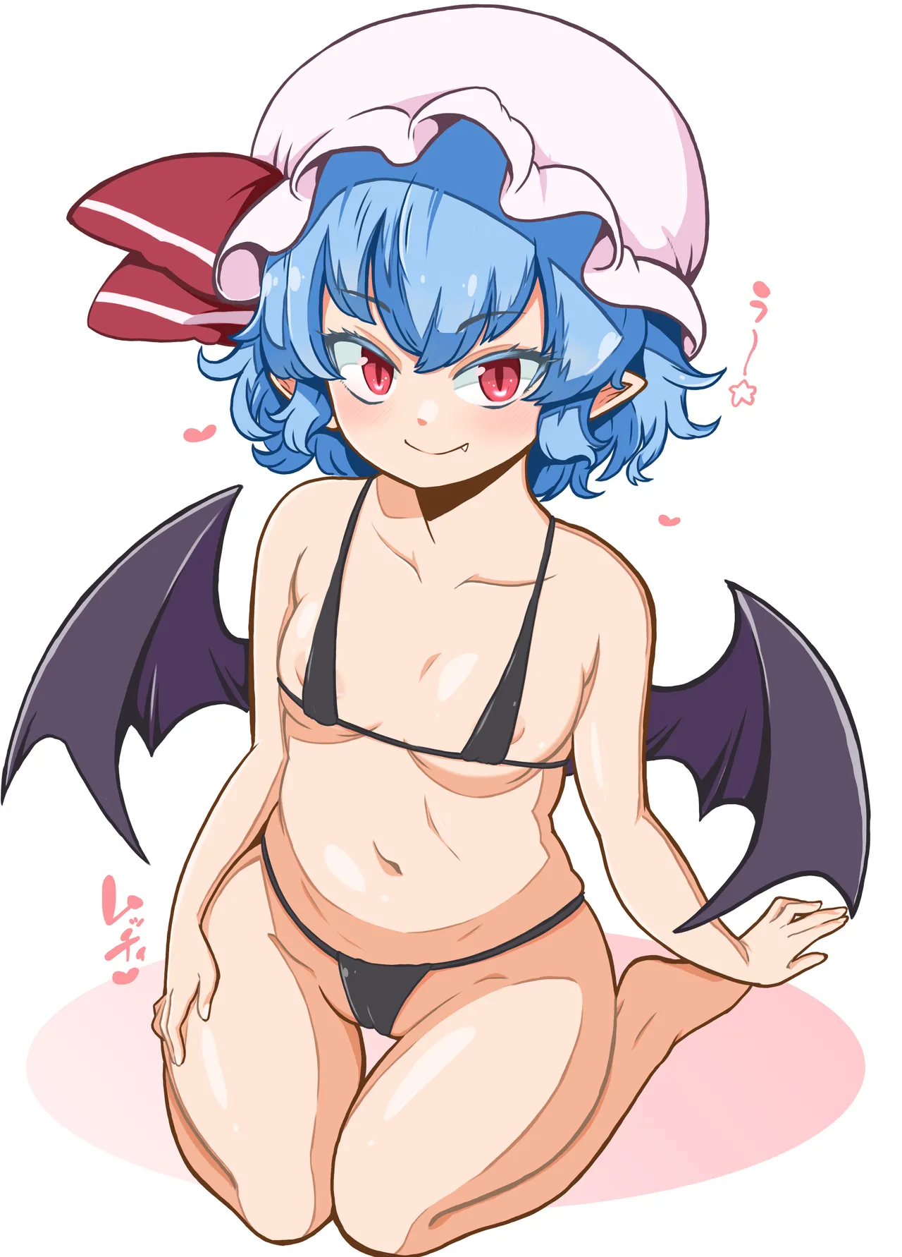 Remilia Scarlet page 1 full